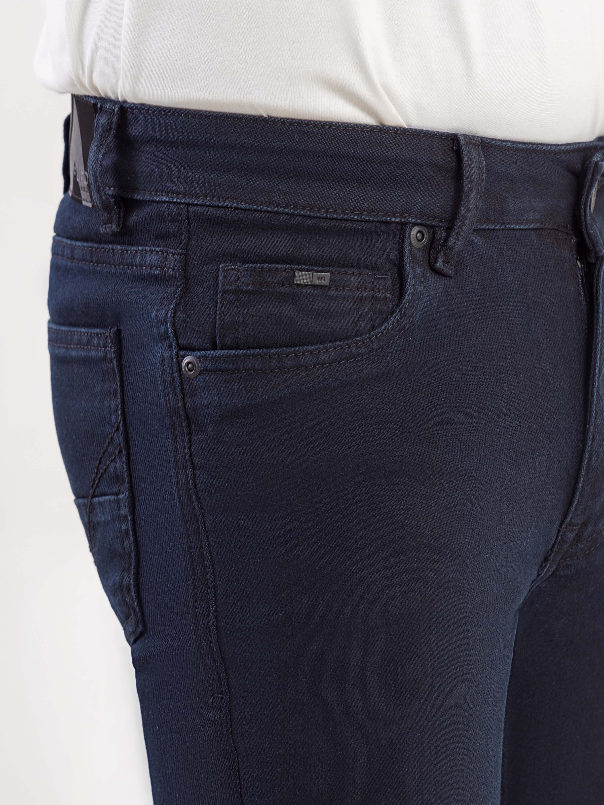 Slim Fit Jeans - FMBP5-026