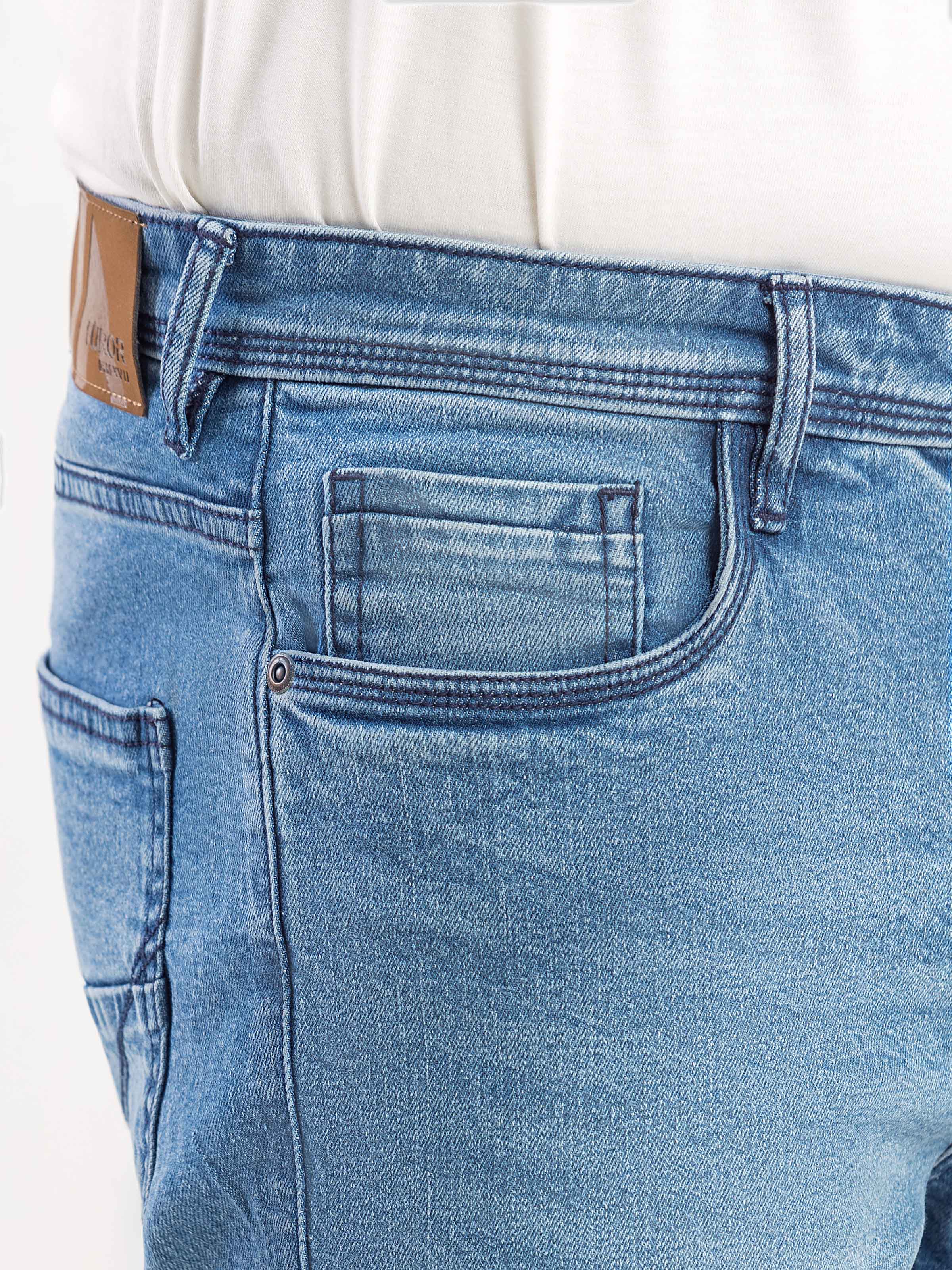 Slim Fit Knitted Jeans - FMBP5-038