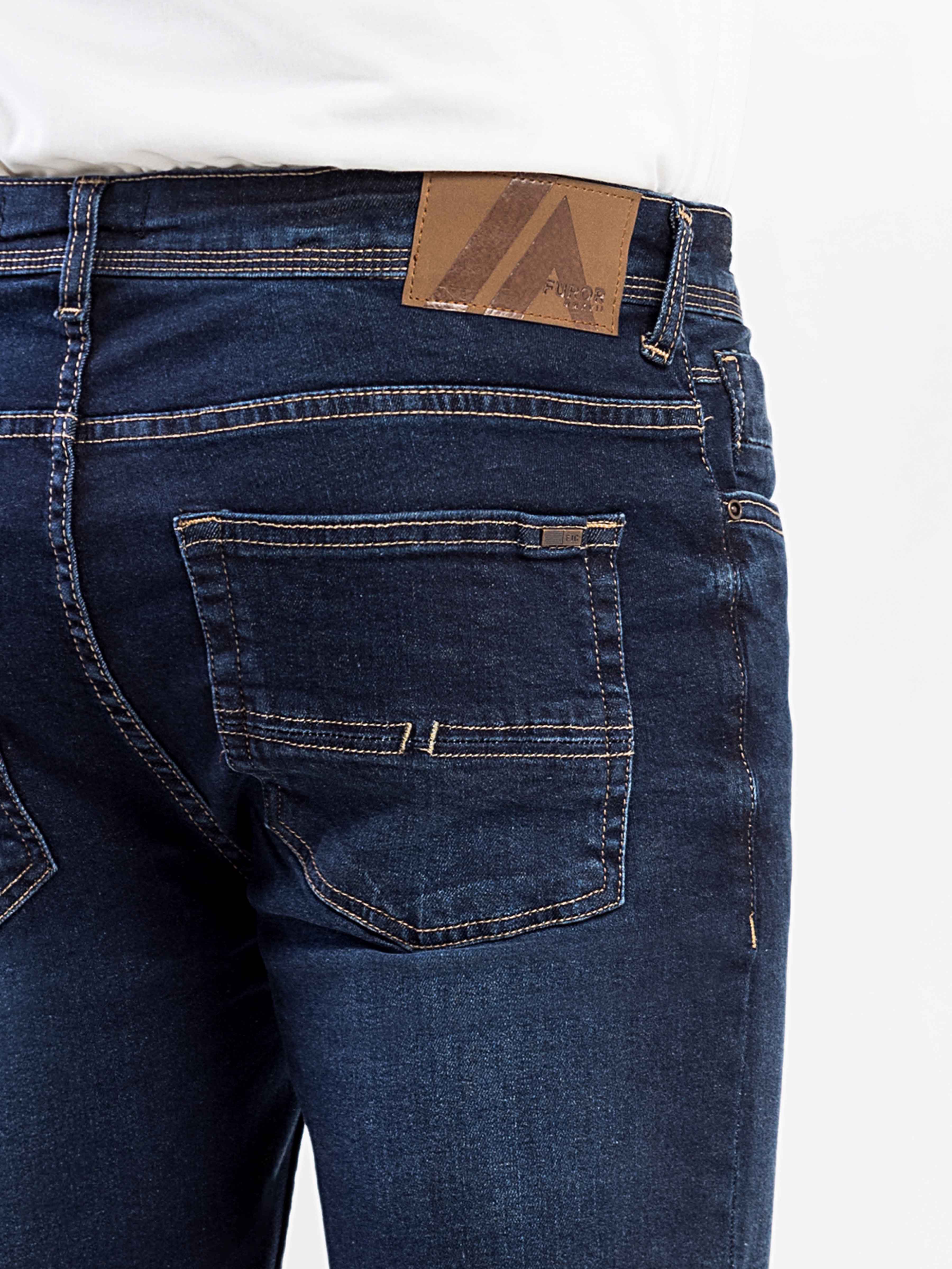 Slim Fit Knitted Jeans - FMBP5-039