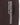 #color_dark-brown