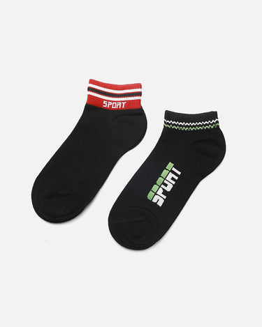 Pack Of 2 Multi Ankle Socks - FAMSO23-007