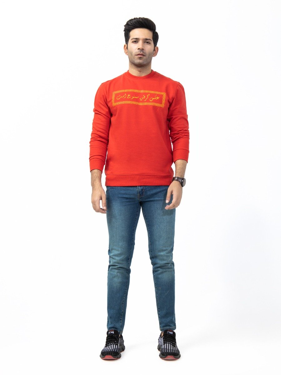 Men's Red Sweatshirt - FMTSS21-010