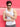 Men's White Tank Top - FMTT18-003