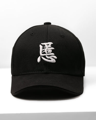 Black Baseball Cap - FAC20-014